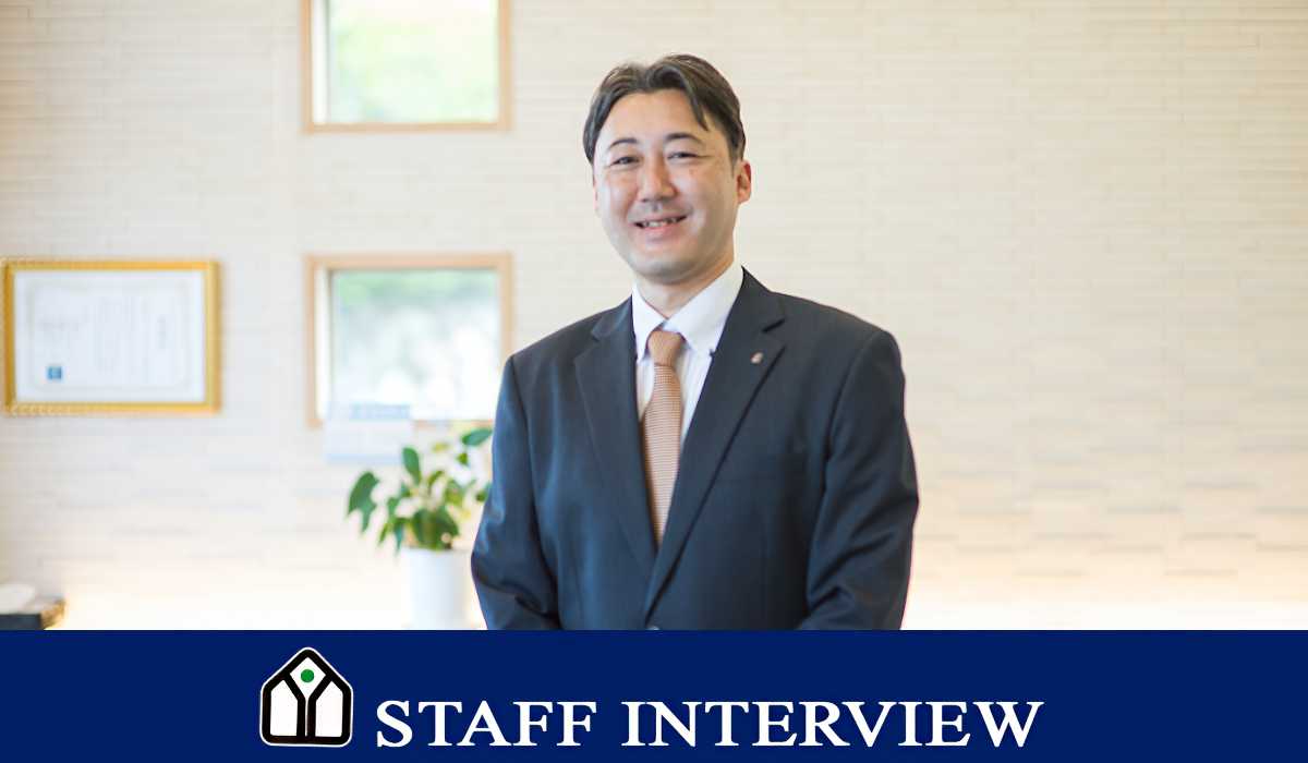 社員インタビュー